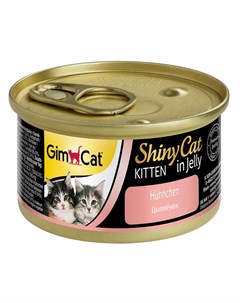 Влажный корм для котят Shiny Cat Kitten с Цыпленком 0 07 кг Gimborn