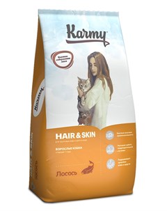 Сухой корм для кошек с лососем для поддержания здоровья кожи и шерсти 10 кг Karmy