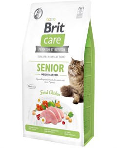 Сухой корм Care Cat GF Senior Weight Control Контроль веса для кошек старше 7 лет 7 кг Brit*