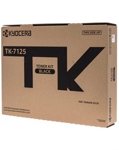 Тонер картридж TK 7125 20 000 стр для TASKalfa 3212i Kyocera mita