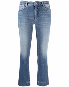 Укороченные джинсы с заниженной талией Sportmax