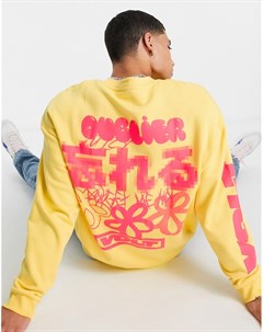 Oversized свитшот желтого цвета с несколькими локальными принтами с надписями Asos design