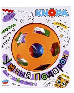 Сортер Умный подарок Knopa