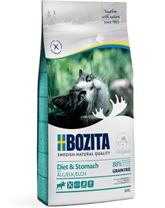 Сухой корм Sensitive Diet Stomach Grain free для кошек с чувствительным пищеварением 10 кг Bozita