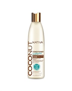 Восстанавливающий кондиционер с органическим кокосовым маслом для поврежденных волос Coconut 6584136 Kativa (перу)
