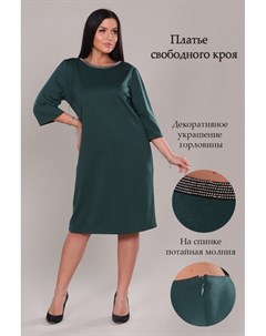 Платье трикотажное Легкость зеленое Инсантрик