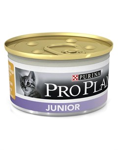 Влажный корм ProPlan для котят в возрасте от 6 недель до 1 года курица 85гр Purina pro plan