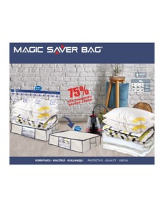 Набор кофр с вакуумным пакетом ХLarge Magic saver bag