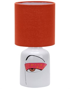 Настольная лампа Glance 10176 L Red Escada