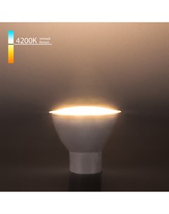Светодиодная лампа GU10 LED 9W 4200K Elektrostandard
