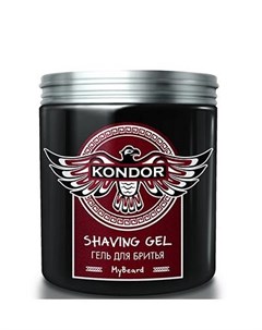 Гель для бритья Shaving Gel 250мл My Beard Kondor