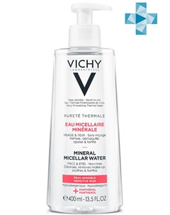 Мицеллярная вода с минералами для очищения чувствительной кожи 400 мл Purete Thermal Vichy