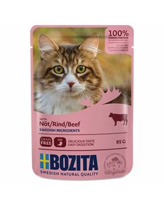 Beef влажный корм для взрослых кошек в желе с говядиной 85 г Bozita