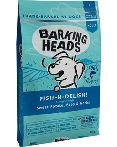 Сухой корм Рыбка Вкусняшка с лососем форелью и бататом беззерновой для собак 12 кг Barking heads