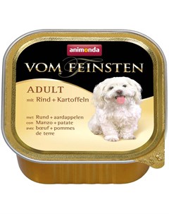 Консервы Vom Feinsten Menue для собак 150 г 150 г С говядиной и картошкой Animonda