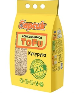 Наполнитель TOFU Кукурузный для кошек 4 54 л 2 3 кг Кукуруза Барсик