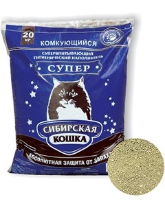 Наполнитель Супер комкующийся глиняный для кошек 20 л 20 кг Сибирская кошка