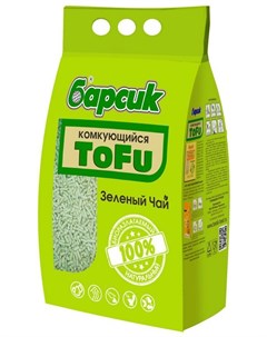 Наполнитель TOFU Зелёный Чай для кошек 4 54 л 2 3 кг Зеленый чай Барсик