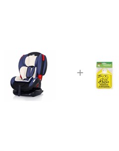 Автокресло Premier Isofix и Знак автомобильный Ребенок в машине Baby Safety Smart travel