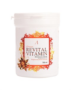 Маска для лица Premium Revital Vitamin в банке 240 г Anskin