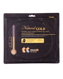 Маска для лица Natural Gold 70 г Anskin