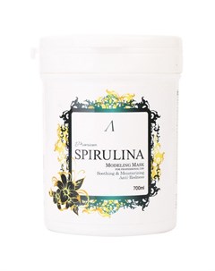 Маска для лица Premium Spirulina в банке 240 г Anskin