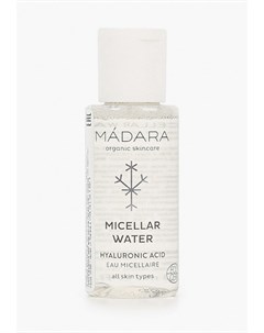 Мицеллярная вода Madara