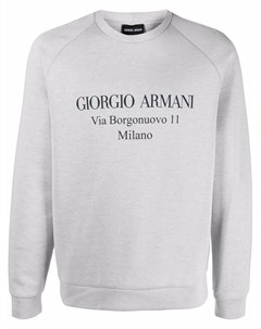 Топ с логотипом Giorgio armani
