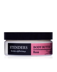 Масло для тела Роза Stenders