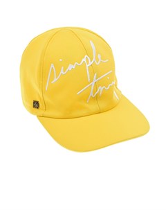 Желтая кепка с курсивной надписью Simple things Joli bebe