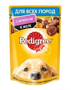 Влажный корм для собак с ягненком в желе 0 085 кг Pedigree