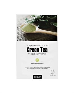 Маска для лица с экстрактом зеленого чая успокаивающая и для сияния кожи 23 мл Cos.w