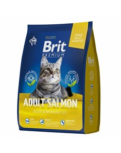 Premium Cat Adult Salmon полнорационный сухой корм для кошек с лососем 2 кг Brit*