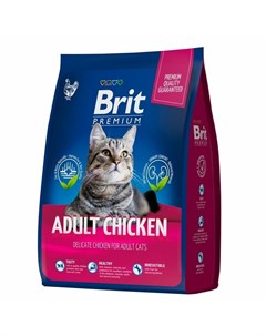 Premium Cat Adult Chicken полнорационный сухой корм для кошек с курицей 800 г Brit*