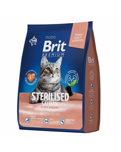 Premium Cat Sterilized Salmon Chicken полнорационный сухой корм для стерилизованных кошек с лососем  Brit*
