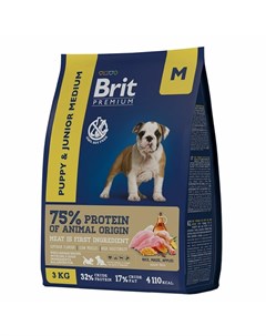 Premium Dog Puppy and Junior Medium полнорационный сухой корм для щенков средних пород с курицей Brit*