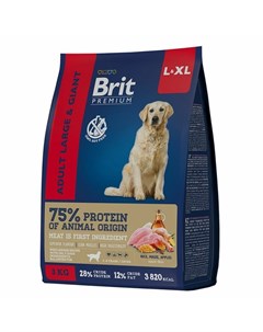 Premium Dog Adult Large and Giant сухой корм для взрослых собак крупных пород с курицей 3 кг Brit*