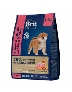 Premium Dog Puppy and Junior Large and Giant сухой корм для щенков крупных пород с курицей 3 кг Brit*