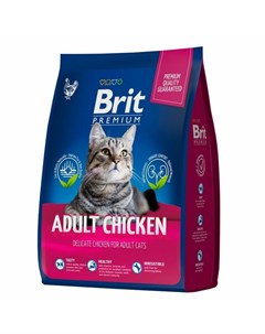 Premium Cat Adult Chicken полнорационный сухой корм для кошек с курицей 2 кг Brit*