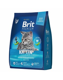 Premium Cat Kitten полнорационный сухой корм для котят с курицей 2 кг Brit*