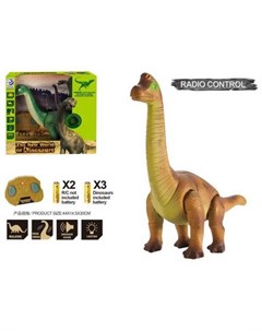 Игрушка интерактивная Динозавр Бронтозавр радиоуправление свет звук 9984 Junfa
