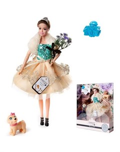 Кукла Emily Цветочная серия С собачкой и аксессуарами 30 см QJ079C Abtoys