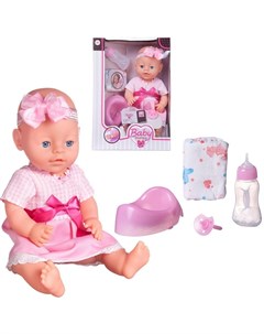 Кукла Baby boutique Пупс 2 40 см пьет и писает с аксессуарами PT 00985 w 2 Junfa