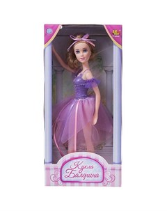 Кукла Балерина в фиолетовой юбке 30 см PT 00440 w 5 Abtoys