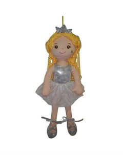 Кукла Мягкое сердце Принцесса в серебрянном блестящем платье и короной 38 см M6055 Abtoys