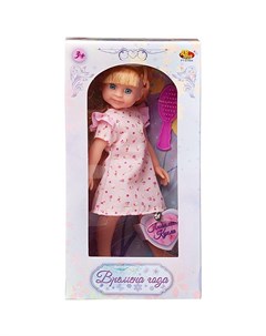 Кукла Времена года Розовое платье с коротким рукавом 25 см PT 01084 w 1 Abtoys