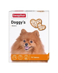 Витамины для собак Doggy s Biotin с биотином 75шт Beaphar