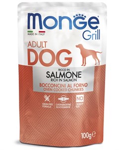 Паучи Dog Grill Pouch для собак 100 г 100 г Лосось Monge