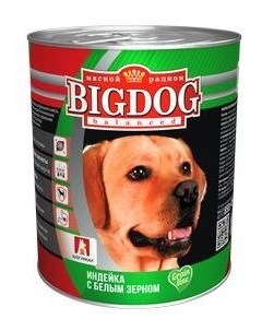 Консервы Big Dog Индейка с белым зерном для собак 850 г Индейка с белым зерном Зоогурман