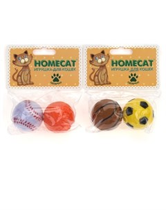 Игрушка Спортивные мячи для кошек O 4 см 2 шт Homecat